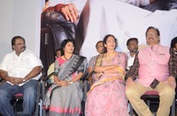 Operation 2019 First Look Launch